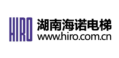 湖南海诺电梯有限公司